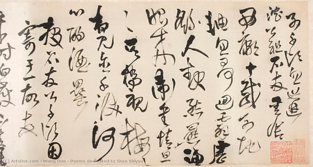  Museum Art Reproductions Poems dedicated to Shen Shiyou, 1650 by Wang Duo (1976-1652, United States) | ArtsDot.com