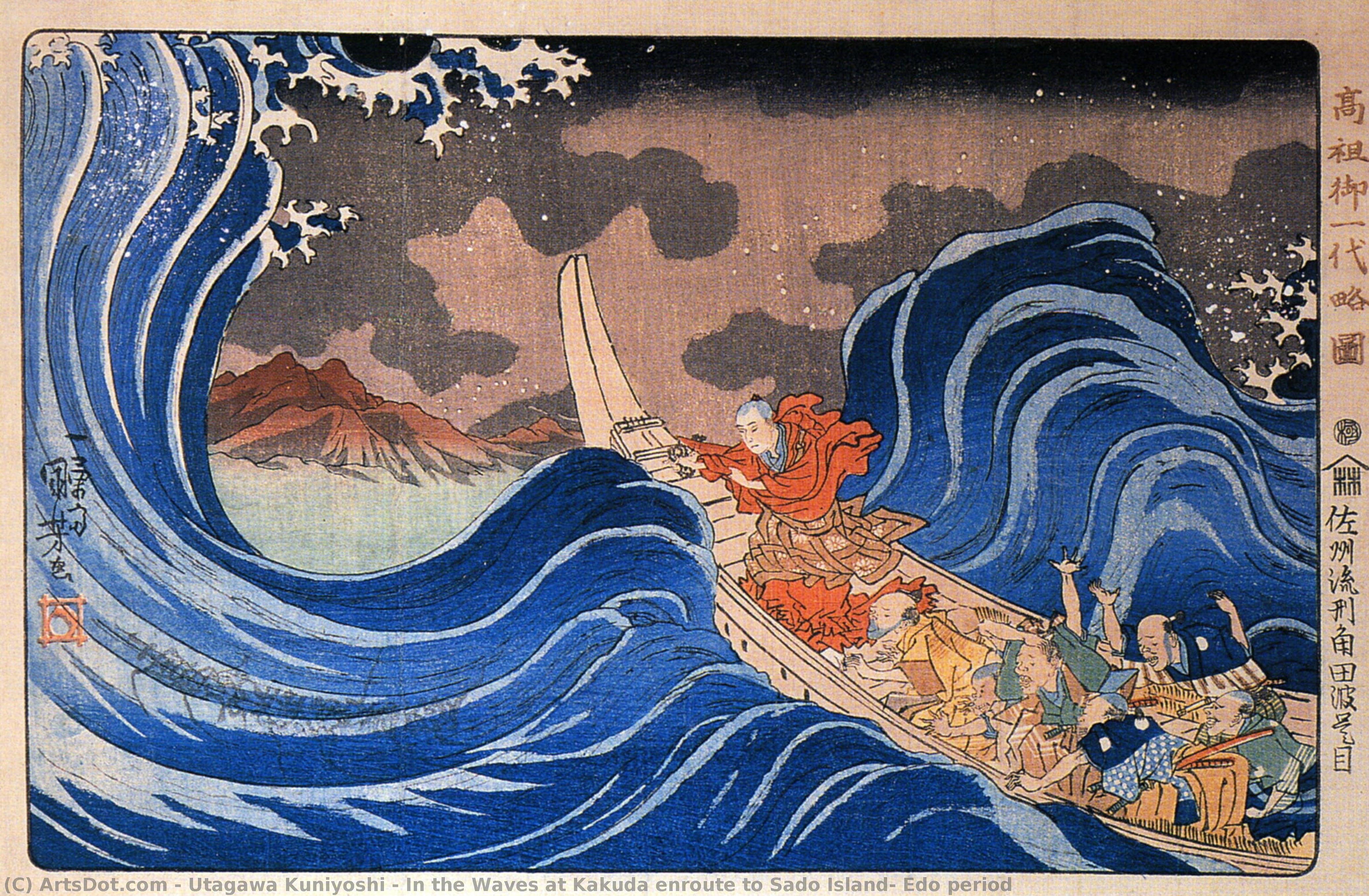  Oil Painting Replica In the Waves at Kakuda enroute to Sado Island, Edo period, 1835 by Utagawa Kuniyoshi (1797-1861, Japan) | ArtsDot.com