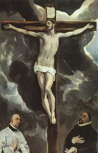христос на кресте, обожаемый донорами