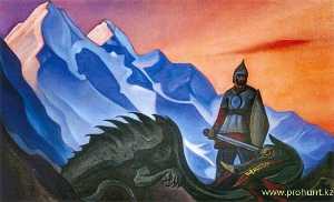 Nicholas Roerich - Victory (Gorynych the Serpent)