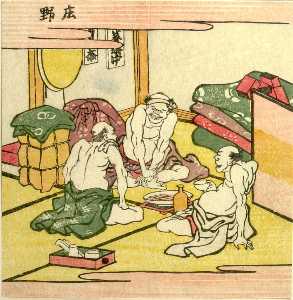 Three Men Resting In An Inn