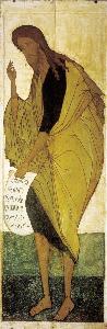 Andrey Rublyov (St Andrei Rublev) - Saint John the Baptist