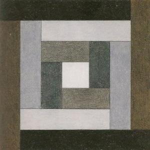 Victor Vasarely - Etudes Bauhaus A