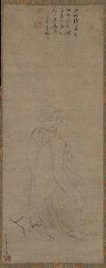 Li Yaofu