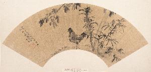 Cheng Jiasui - Landscape with Chicken