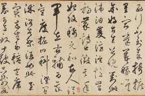 Xianyu Shu