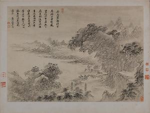 Wikioo.org - The Encyclopedia of Fine Arts - Artist, Painter  Huang Xiangjian