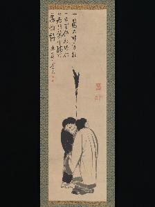 Wikioo.org – L'Enciclopedia delle Belle Arti - Artista, Pittore Ito Jakuchu