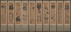 Jang Seung-Eop