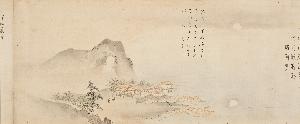 Kano Tōun