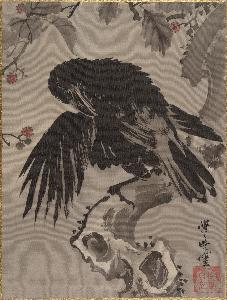 Kawanabe Kyōsai - Crow on a Branch