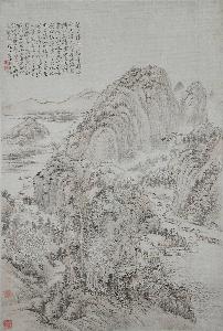 Fang Shishu