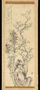Hoashi Kyōu - Ink Plum and Bamboo