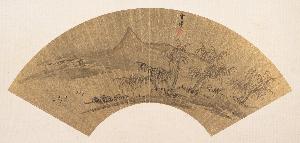 Wu Shantao