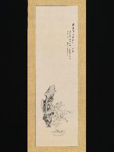 Takahashi Sōhei