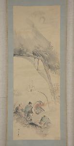 Eiraku Hozen