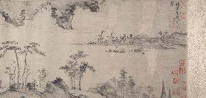 Xiang Yuanbian