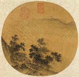 Xia Gui