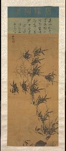 Jeong Seon
