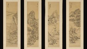 Dai Xi