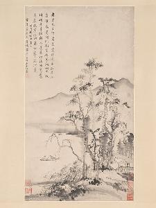 Wikioo.org - The Encyclopedia of Fine Arts - Artist, Painter  Mao Qiling