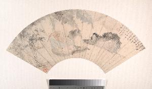 Gu Yun