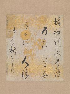 Hon'ami Kōetsu