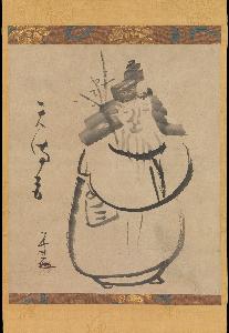 Sengai Gibon
