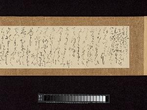 Ōtagaki Rengetsu