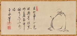 Wikioo.org - The Encyclopedia of Fine Arts - Artist, Painter  Sokuhi Nyoitsu