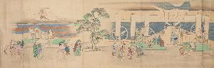 Nonoyama Kōzan