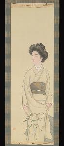 Odake Kunikazu