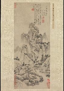Lu Guang