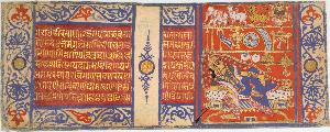 Master Of The Jaunpur Kalpasutra