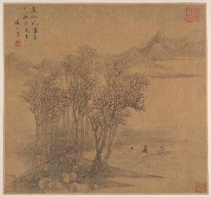 Sheng Mao-Yeh
