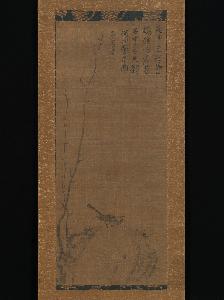 Taikyo Genju