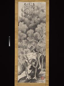 Hashimoto Dokuzan