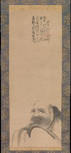 Fūgai Ekun