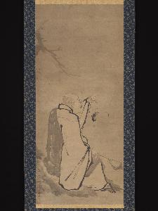 Unkoku Togan