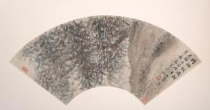 Gao Yong