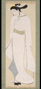 Yamamura Kōka