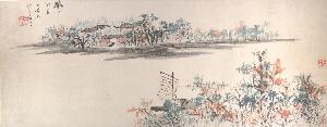 Zhu Huairen