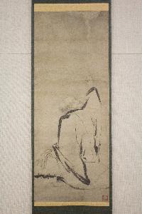Nakao Shinnō