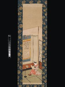 Nishimura Shigenobu