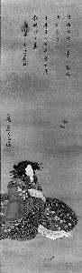 Wikioo.org - The Encyclopedia of Fine Arts - Artist, Painter  Katsukawa Shuntei
