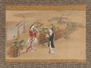 Kawamata Tsunemasa