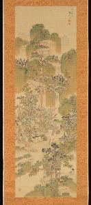 Okura Ryūzan