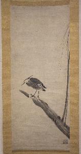 Sesshū Tōyō