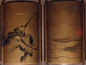 Kanō Sukekiyo