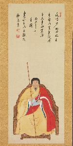 Wikioo.org - The Encyclopedia of Fine Arts - Artist, Painter  Kita Genki